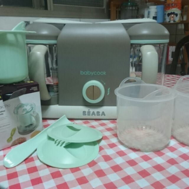 Babycook Pro 2X 雙槽副食品調理機