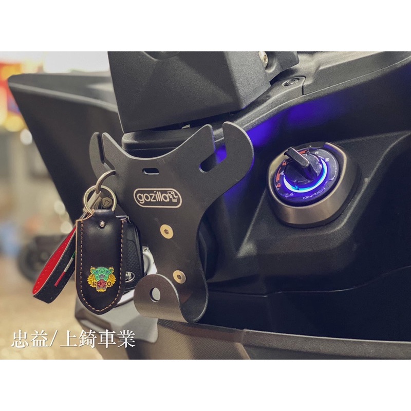 Gozilla Y架 Y型前置物架 凹槽式掛勾 KYMCO 光陽 krv krv180 專用 血拚早午餐消夜好幫手