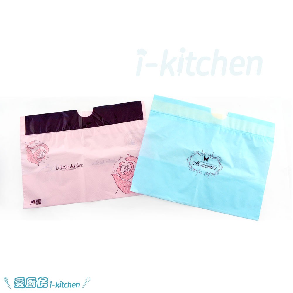 簡約幸福 乳酪袋 藍色 紫色 乳酪盒提袋 蛋糕袋 烘焙點心 塑膠袋 外帶 I-Kitchen【愛廚房】