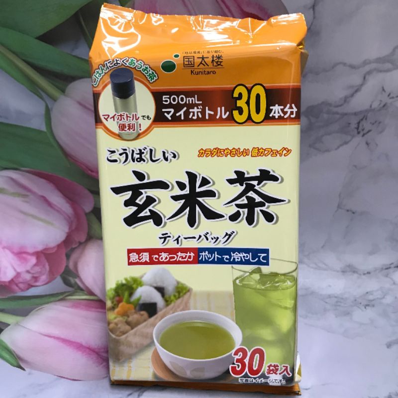 冷泡熱泡~都很好喝 ^大貨台日韓^  日本 國太樓 国太楼 德用 玄米茶 茶包 30入