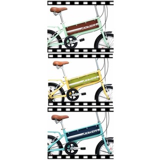 【台灣製】 傑克牌 JOKER 袋鼠車 專用 袋鼠袋 車袋 《多色可選》腳踏車袋 盛恩 單車