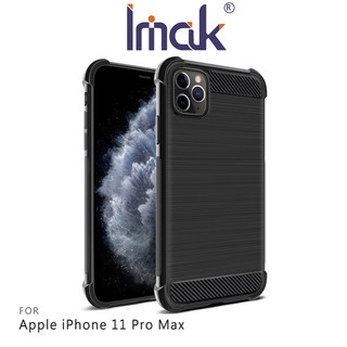 !強尼拍賣~Imak Apple iPhone 11 Pro Max Vega 碳纖維紋套 背蓋式 保護套 鏡頭加高