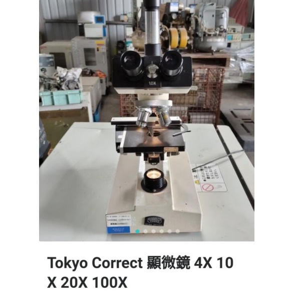 Tokyo Correct顯微鏡4x 10x 20x 100x