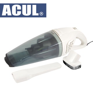 【ACUL】強力旋風式乾濕兩用吸塵器96W(VC-351)