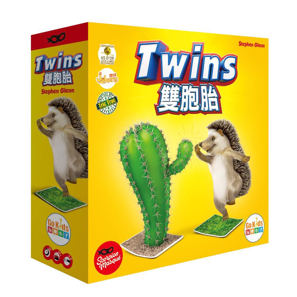 雙胞胎 Twins 桌遊 桌上遊戲【卡牌屋桌上遊戲】