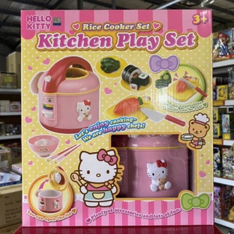 (丹舖) Hello Kitty KT 炊飯組 電鍋 切菜