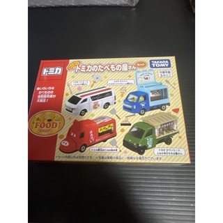 Tomica 多美 餐車 移動販賣車大集合禮盒