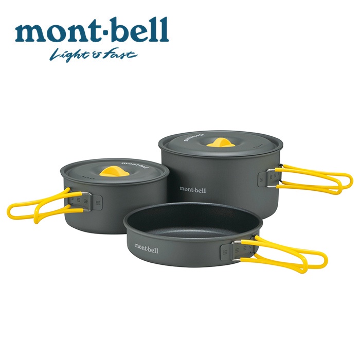 【mont-bell 日本】Alpine Cooker 14+16 Pan Set 鋁合金套鍋組 (1124690)