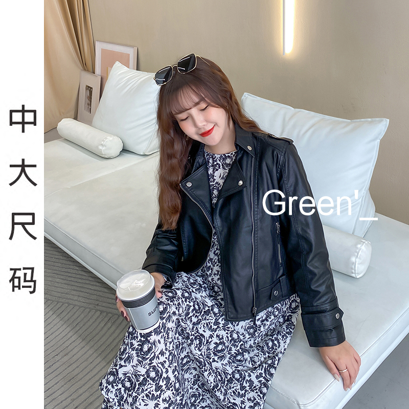 Green' 大尺碼皮外套 機車復古韓版時尚短版皮衣夾克 秋裝外套女 黑色加大皮外套 中大尺碼