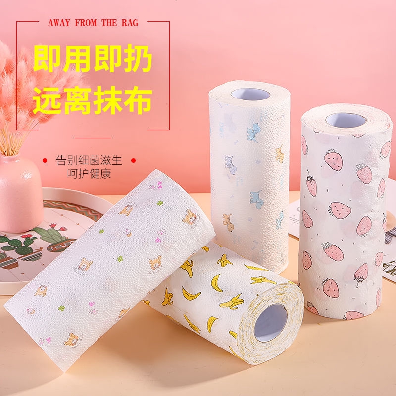 現貨特价廚房用紙吸水吸油紙多功能廚房紙巾擦手紙擦碗紙一次性廚房捲紙 蝦皮購物
