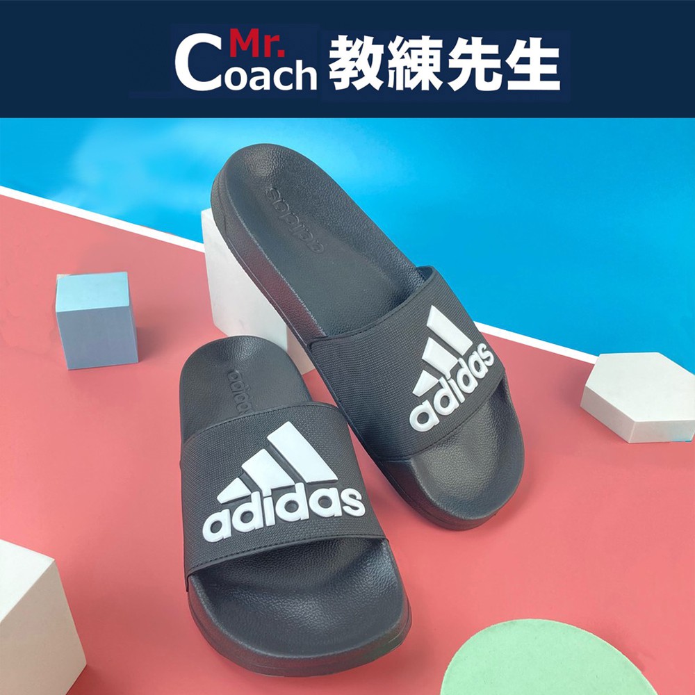 【教練先生】ADIDAS 拖鞋 運動拖鞋 健身拖鞋 休閒 防水 AQ1702 AQ1701 AQ1703 F34770