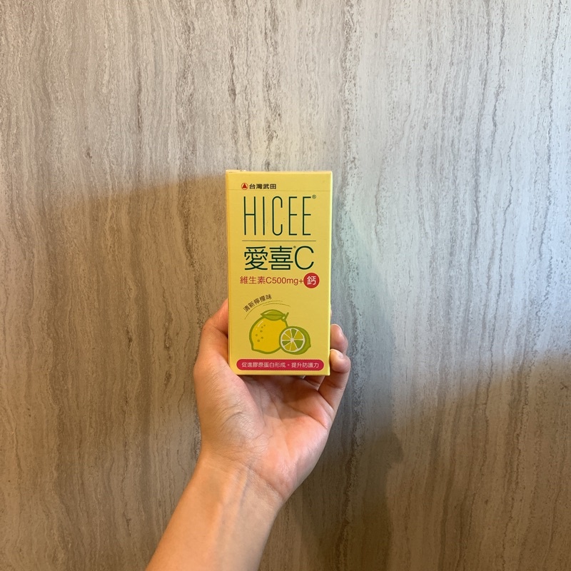 【台灣武田】HICEE 愛喜維生素C 500mg+鈣口嚼錠_60錠/盒(維生素C+鈣_清新檸檬味)