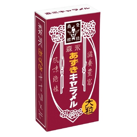 日本 森永 MORINAGA 大粒 紅豆風味牛奶糖