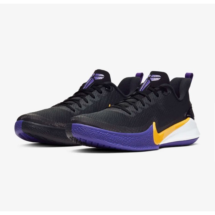 nike pg 2.0