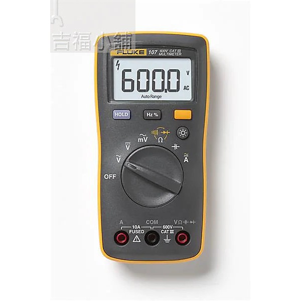 Fluke 107 數位萬用錶 / 三用電錶 / 原廠公司貨 / 安捷電子