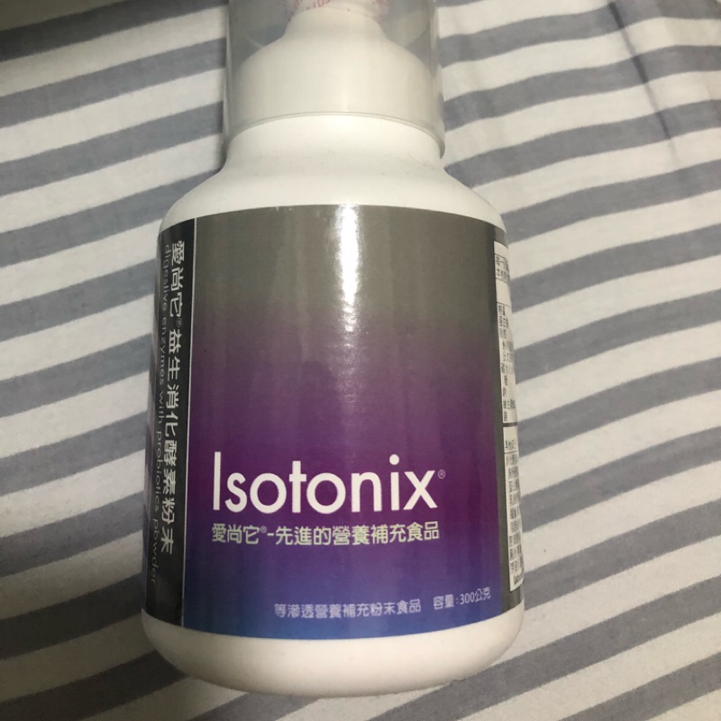 Isotonix 愛尚它®益生消化酵素粉末