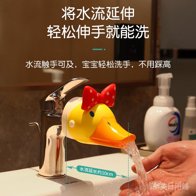 高仿錶 五金專用批發 新款 現貨 水龍頭防濺頭加長延伸器起泡器廚房家用花灑過濾嘴可旋轉萬向頭 I Position 優惠推薦