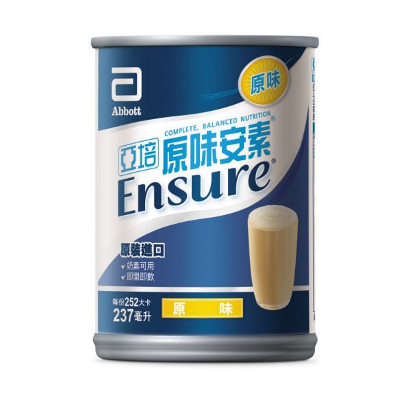 丁丁藥局【二箱贈4罐】亞培安素液原味237ml (每箱24罐)