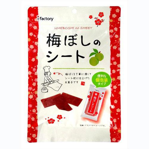 [預購]日本代購~日本超人氣 i Factory 板梅 梅干片 大包裝