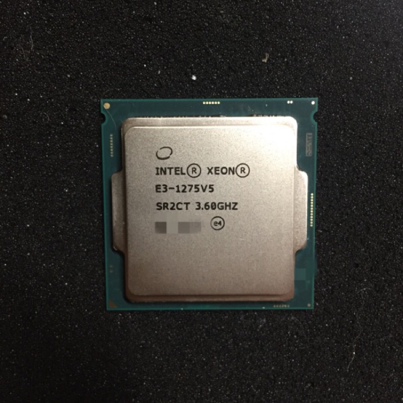 CPU E3-1275 v5 3.60GHz