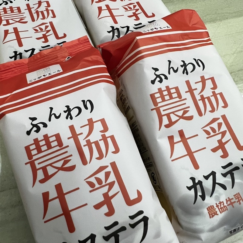 (現貨)日本限定農協牛乳蛋糕 農協牛奶 海綿蛋糕
