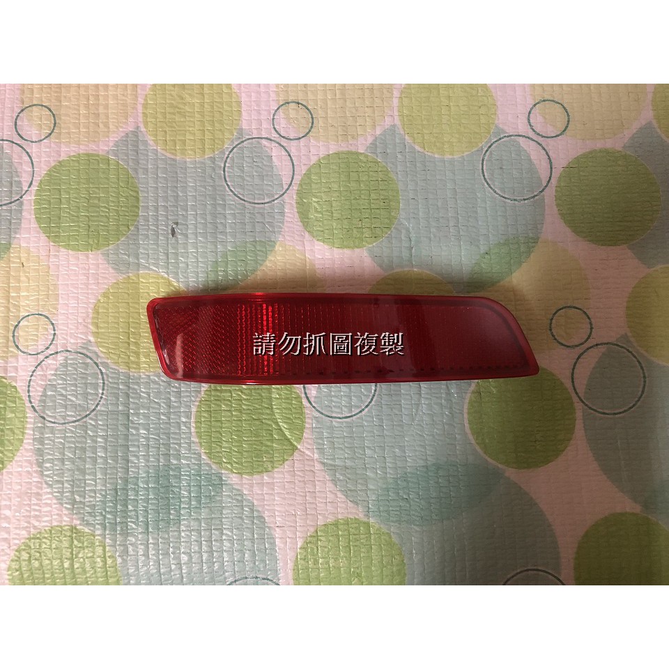 豐田 ALTIS 10.5代 11代 11.5代 全新 後保桿反光片