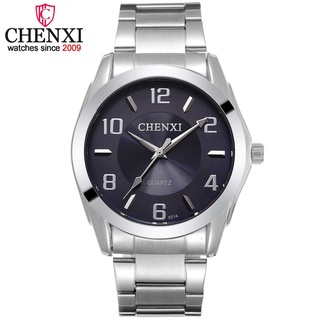 晨曦品牌CX-021A-GD全鋼30m防水手錶男商務休閒風格石英手錶男士手錶