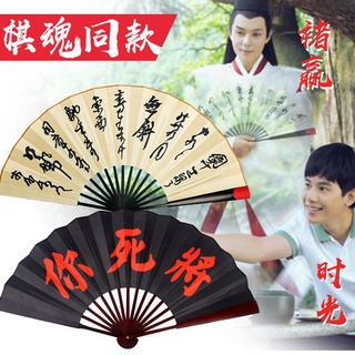 佐為 優惠推薦 21年7月 蝦皮購物台灣