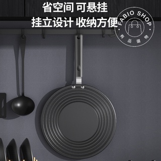 廚房週邊-煤氣灶導熱板 廚房護鍋鍋墊 帶手柄防燒黑解凍節能板