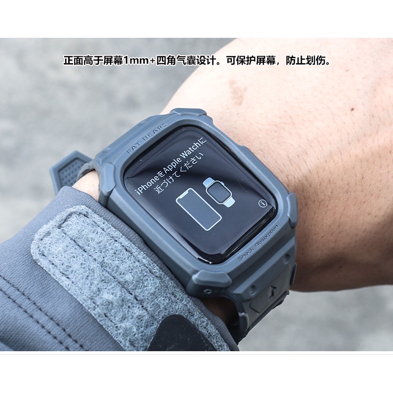 Apple Watch Series4 44mm 2/3 42mm 保護套保護殼錶帶