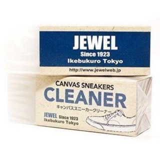 現貨 Jewel cleaner 神奇擦鞋橡皮擦