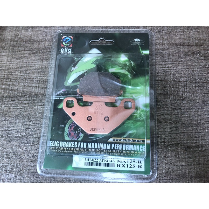 Diy本舖elig My150 Gogoro 金屬燒結煞車皮來令片碟煞皮煞車來令片剎車皮em 022 蝦皮購物