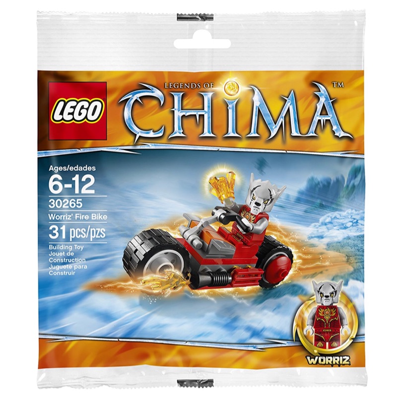 樂高 LEGO 30265 Chima 神獸傳奇系列 Worriz Fire Bike