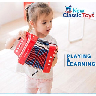 荷蘭 New Classic Toys 幼兒手風琴玩具-活力紅 10055 #音樂玩具 #手風琴玩具
