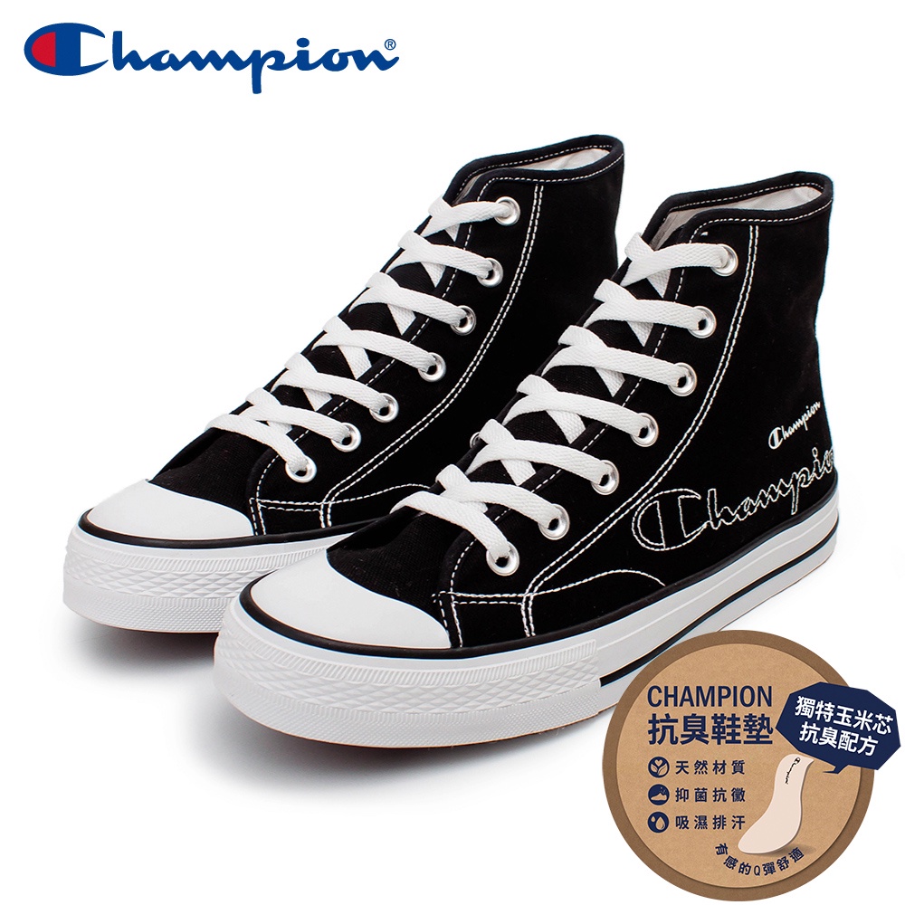 【Champion】男/女 高筒帆布鞋 休閒鞋 OUTLINE HI-CANVAS-黑(UFLS-1076-11)