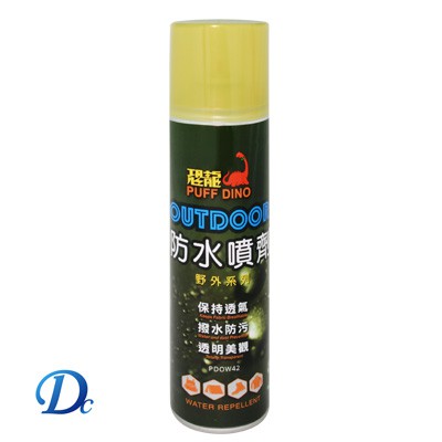 【恐龍瓦斯官方DC】恐龍OUTDOOR防水噴劑