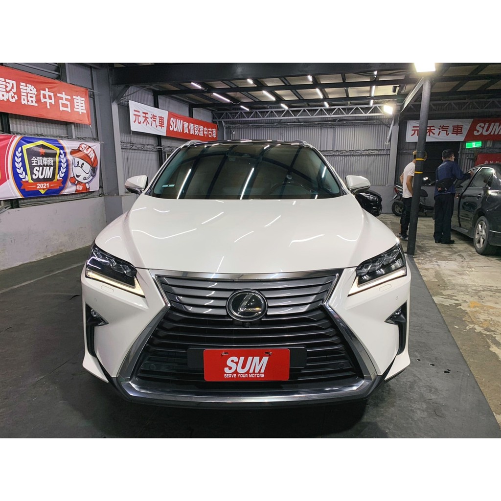 16 Lexus Rx 350旗艦版中古車二手車代步車實車實價全額貸 蝦皮購物