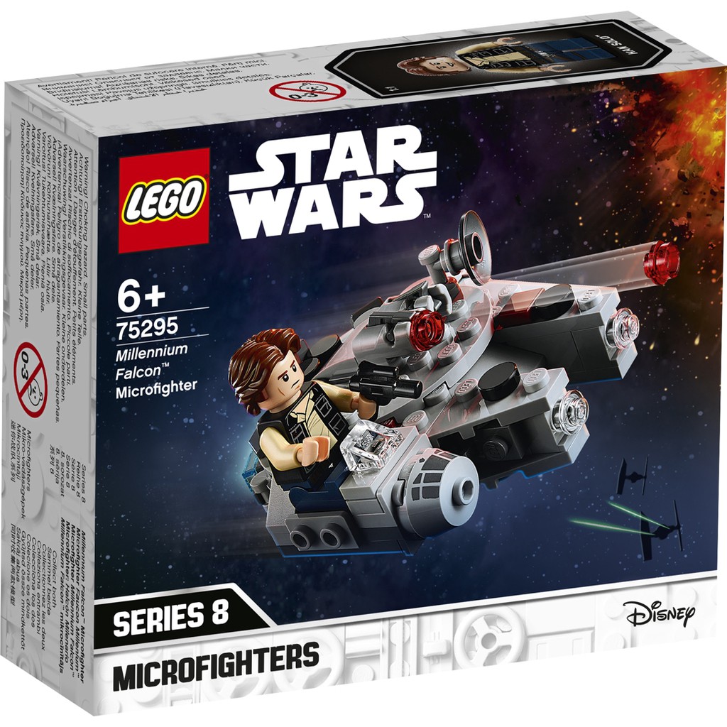 LEGO 樂高 75295 Millennium Falcon Microfighter