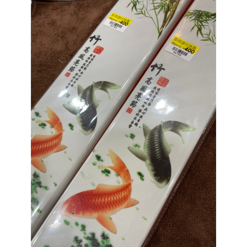 【彼得釣具】多用途式掛盒 釣魚 池釣 福壽魚 鯽魚 浮標盒