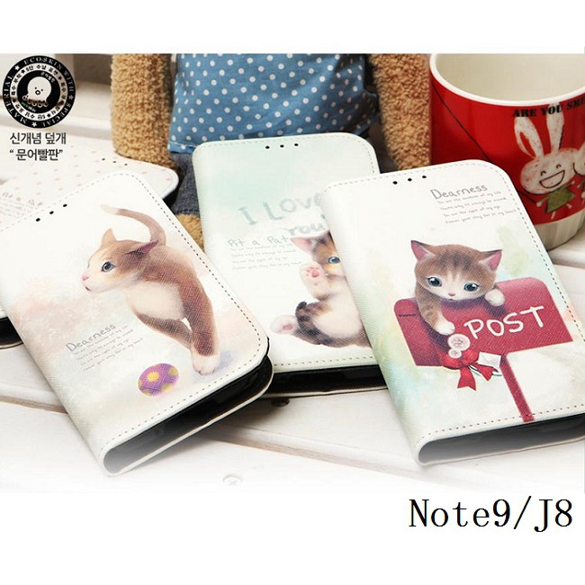 韓國貓咪彩繪皮套D158 三星 Note9 J8 A60 A40s A70 A20 手機殼手機套保護殼保護套軟殼