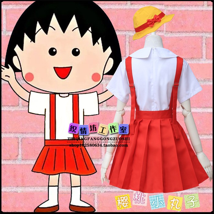 動漫櫻桃小丸子親子裝童裝ccos服裝成人兒童節六c一表演服演出服 蝦皮購物