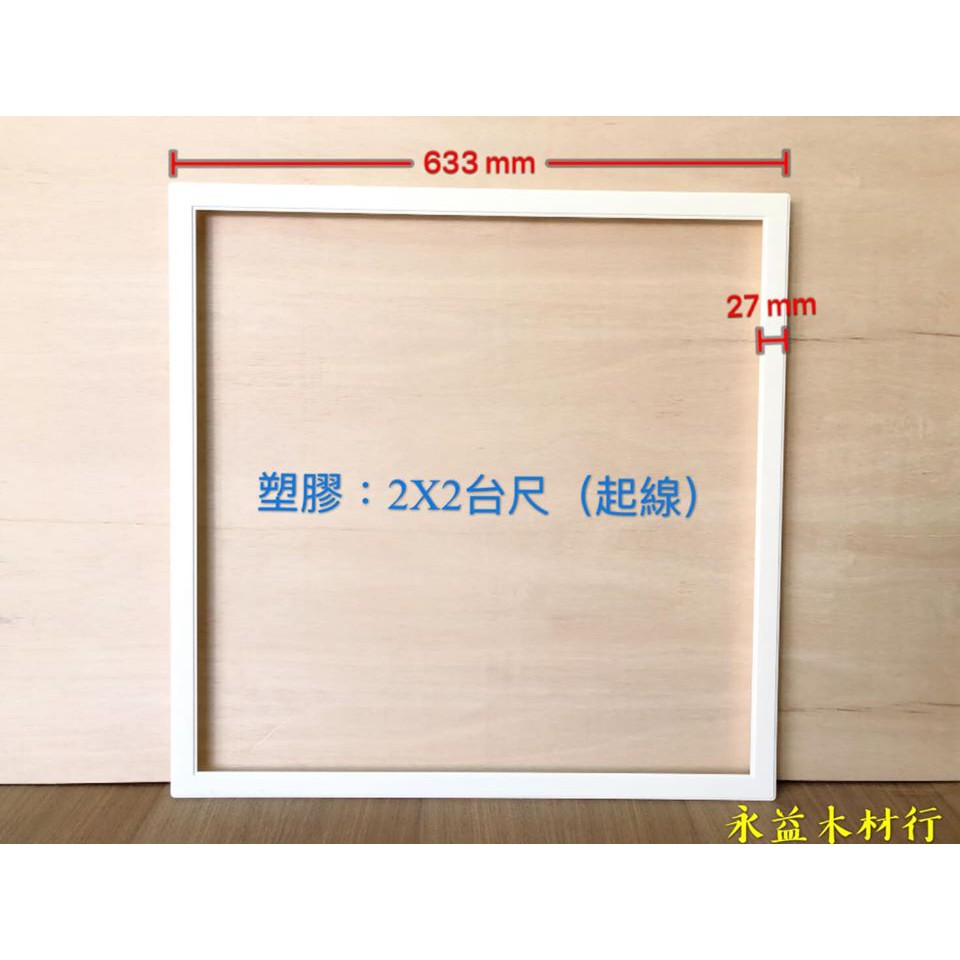 浴室飄莫名的菸味這招堵死你 蘋果新聞網 蘋果日報