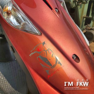 反光屋FKW address125 address 臺鈴機車 SUZUKI 機車車型反光貼紙 機車貼紙 防水車貼