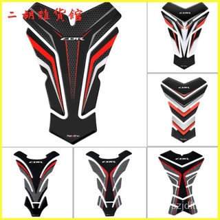 適用HondaCBR600RR CBR1000RR 魚骨貼 貼紙3D立體CBR 魚骨貼 油箱貼 仿賽 街車 復古 檔車