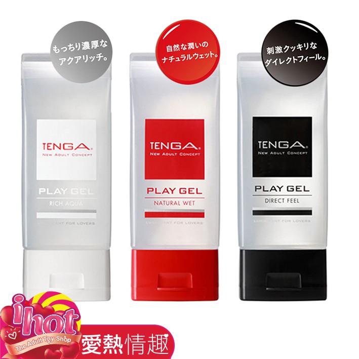 日本TENGA PLAY GEL RICH AQUA 潤滑液  刺激感 無黏性白色 濃厚  情趣精品 成人專區情趣用品