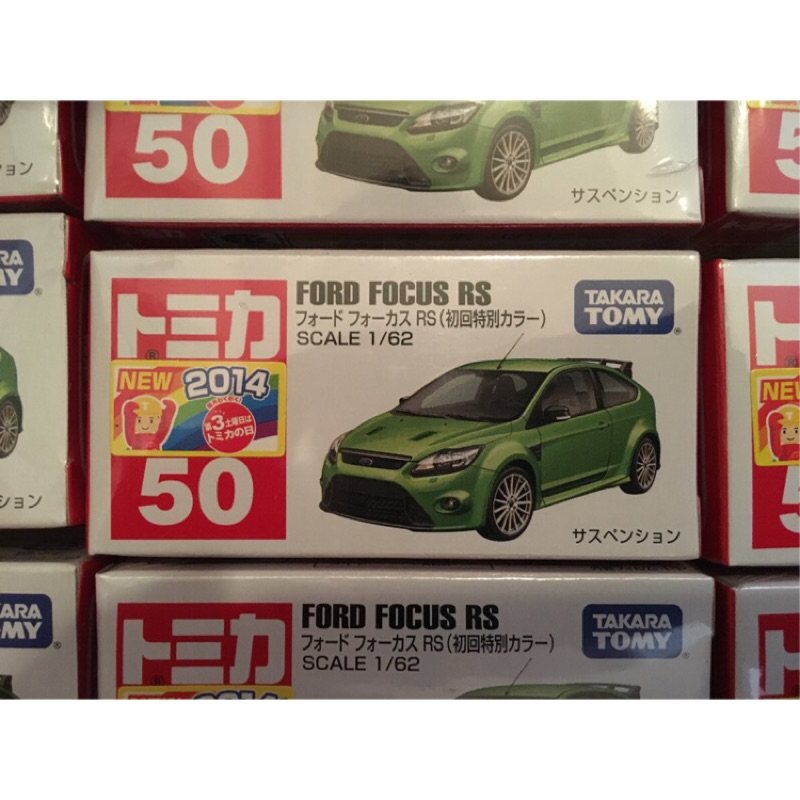 TOMY TOMICA NO.50 50 福特 FORD FOCUS RS 初回 初回特別色 新車貼 WRC WRX