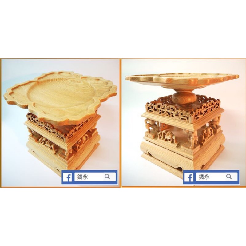 鐫永作品 山珍海味盤 蝦皮購物