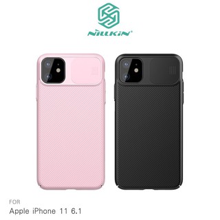 NILLKIN Apple iPhone 11 6.1 黑鏡保護殼 保護套 手機殼 滑蓋 鏡頭保護 現貨 廠商直送