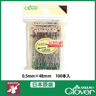 【安琪兒手作】日本 CLOVER 可樂牌 橙綠長珠針 細長 珠針 待針 可車縫 57-327 57327