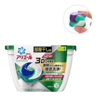 P&G ARIEL 洗衣膠球 18入 - 防菌綠 (日本原裝進口)